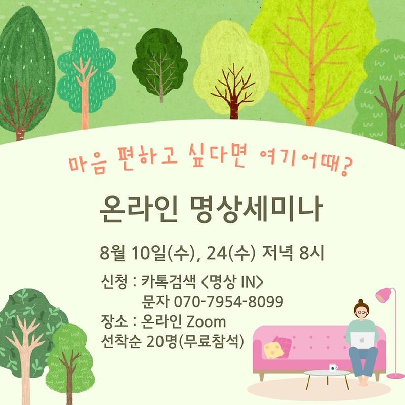 signal-2022-08-02-13-30-27-915.jpg 이미지