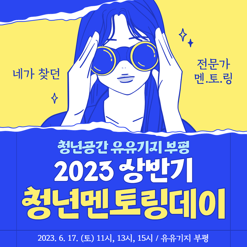 001.png 이미지