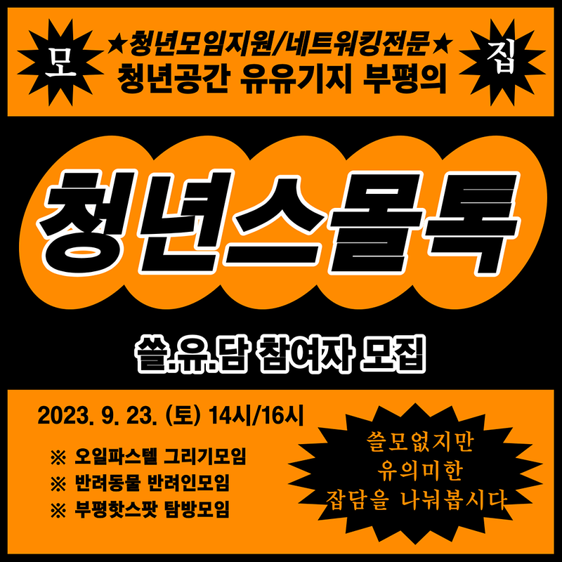 001.png 이미지