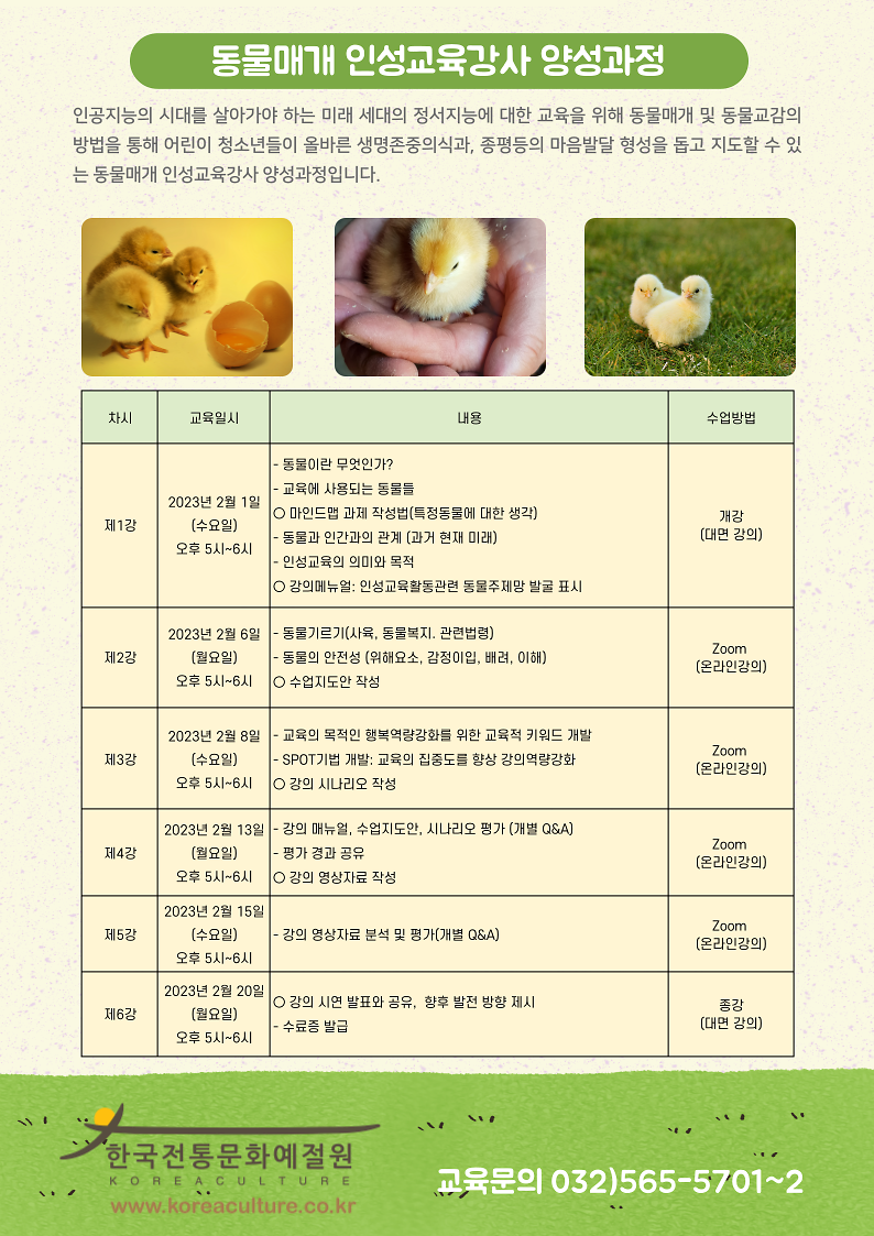 002.png 이미지
