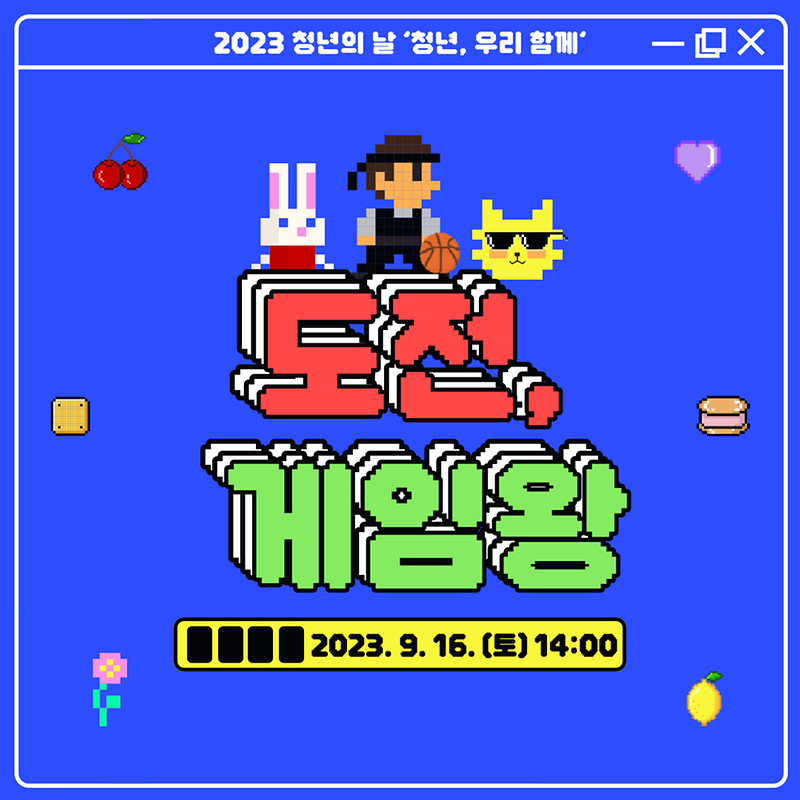 2.png 이미지