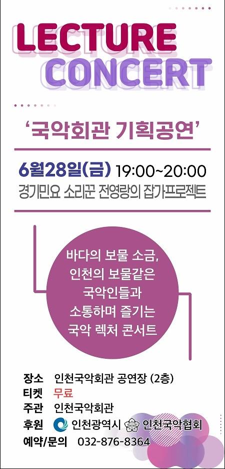 ccut.jpg 이미지