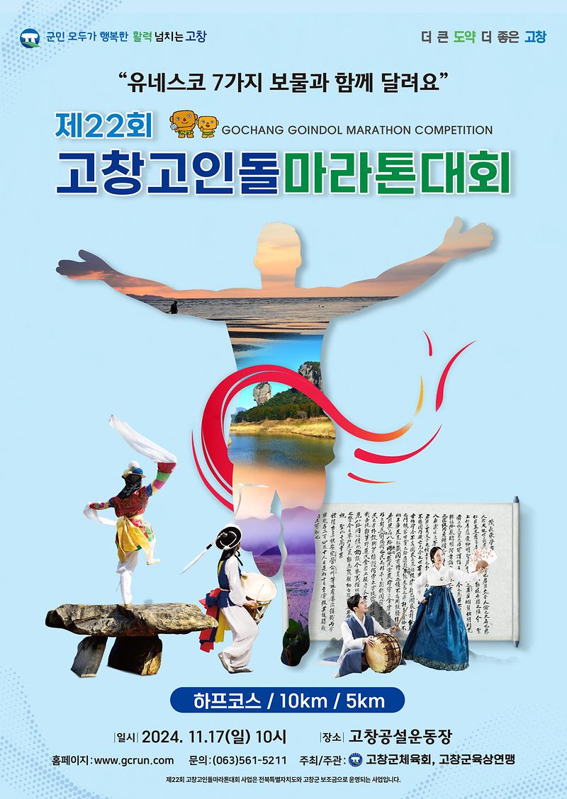 포스터.jpg 이미지
