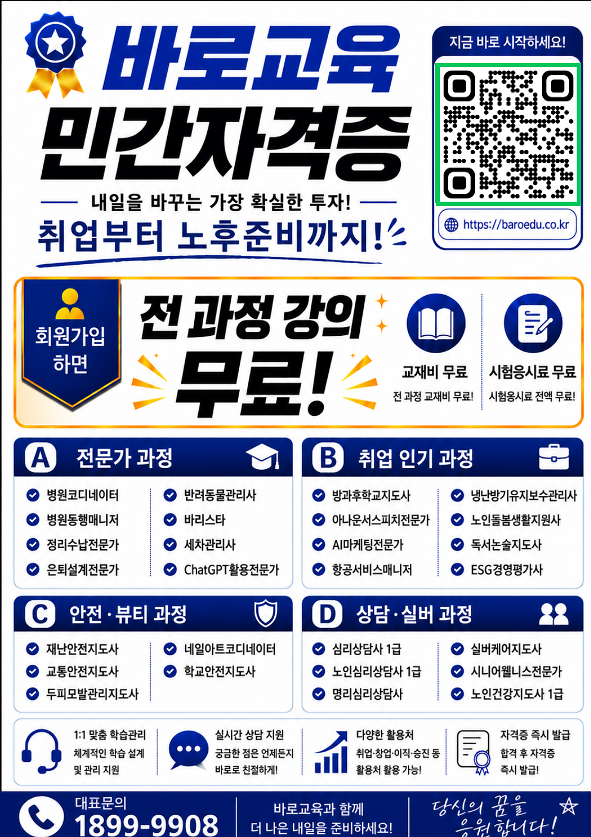 지자체.png 이미지