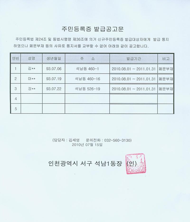 사진002.jpg 이미지