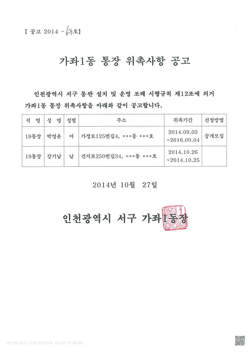 img-X27115124-0001.jpg 이미지