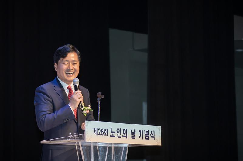 20241008 제28회 노인의날 기념식 사진