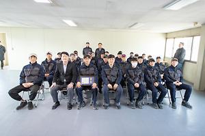 20240315 생활폐기물 우수업체 모범직원 표창 수여식 사진