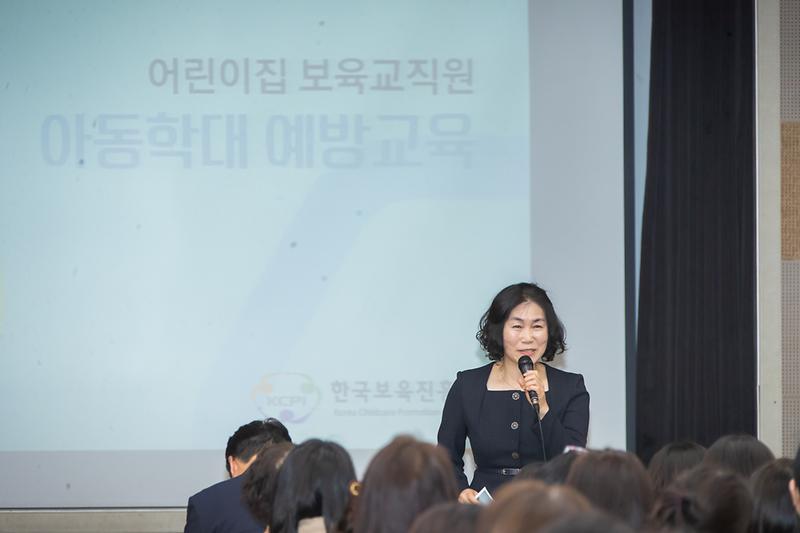 Young_7053.jpg 이미지