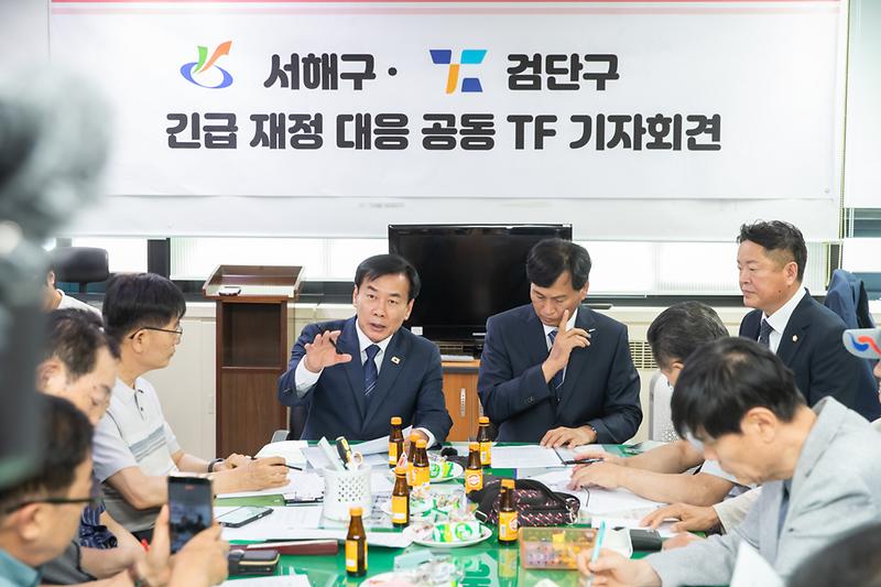 20260701 기자실 방문 및 취임 기자회견 사진