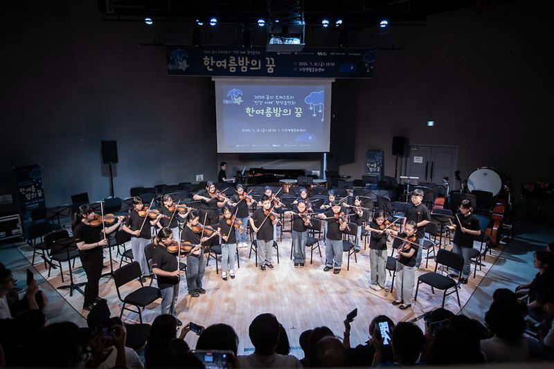 Young_1083.jpg 이미지