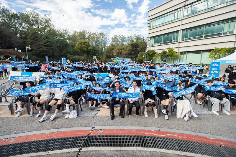 20261025 제6회 서해구 청소년 스포츠 페스티벌 사진