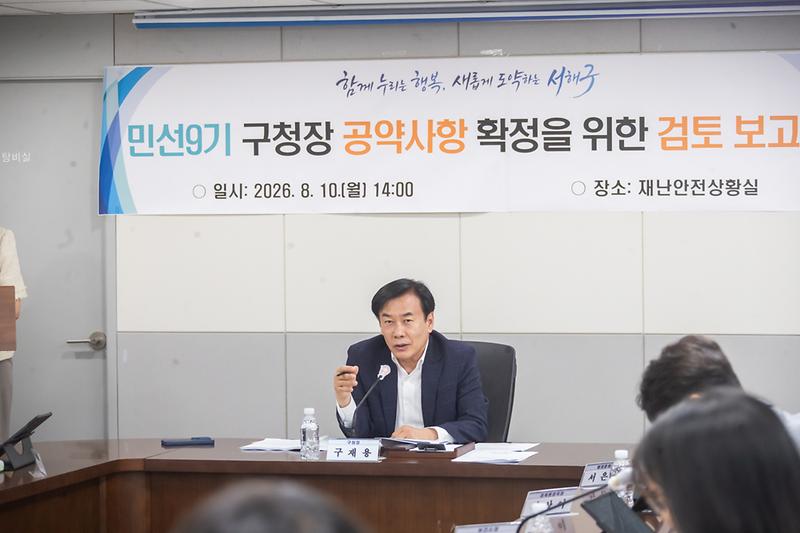 Young_4698.jpg 이미지