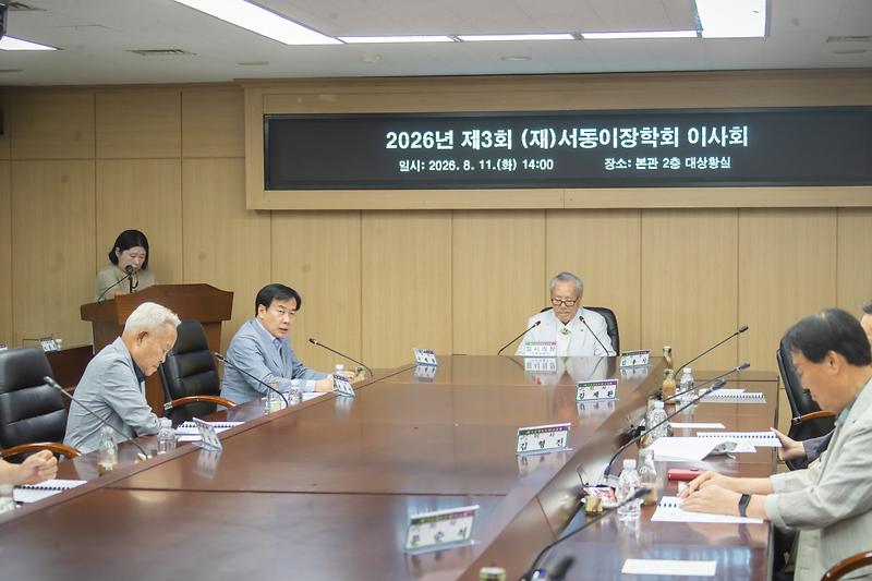 Young_4963.jpg 이미지
