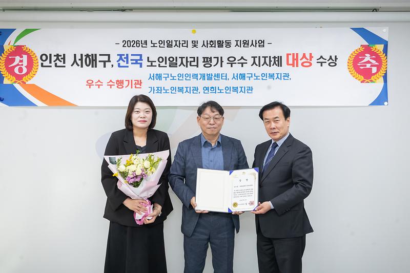 Young_5935.jpg 이미지