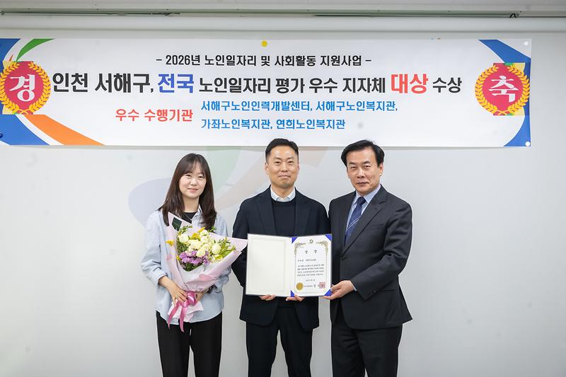 Young_5944.jpg 이미지