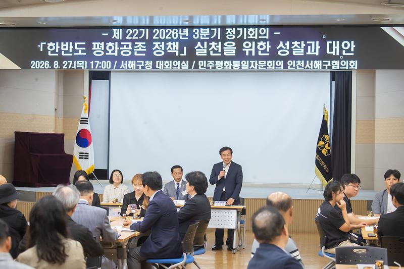 Young_7367.jpg 이미지