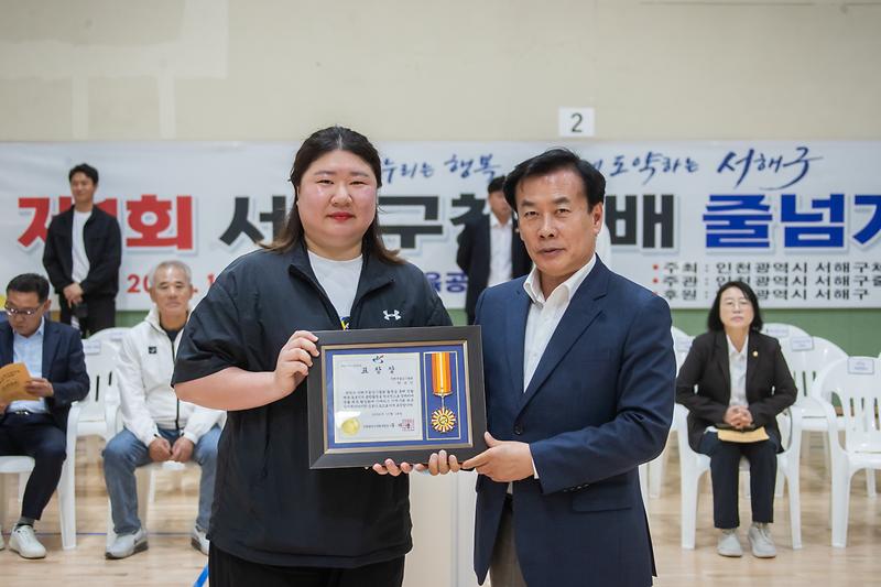 Young_7520.jpg 이미지