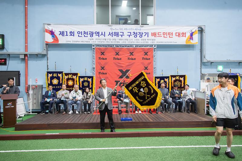 Young_8037.jpg 이미지