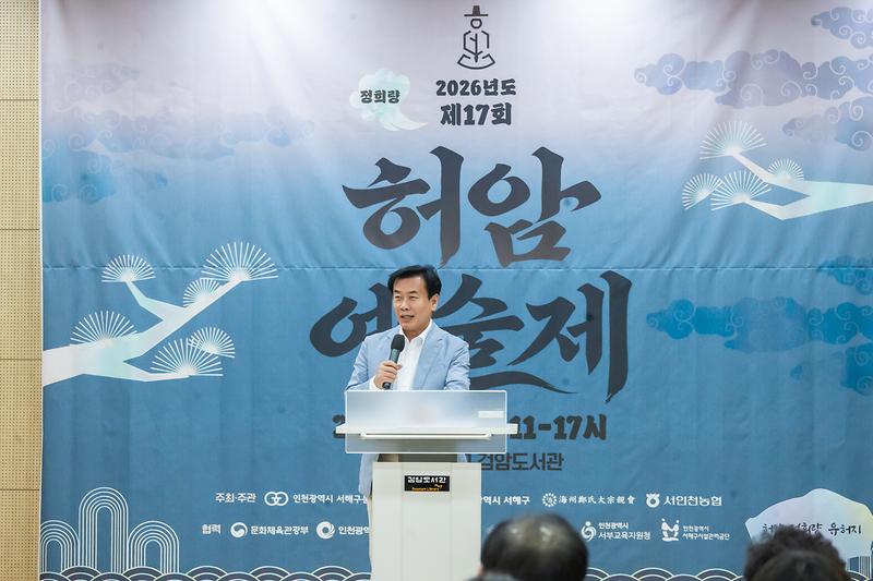 Young_8207.jpg 이미지