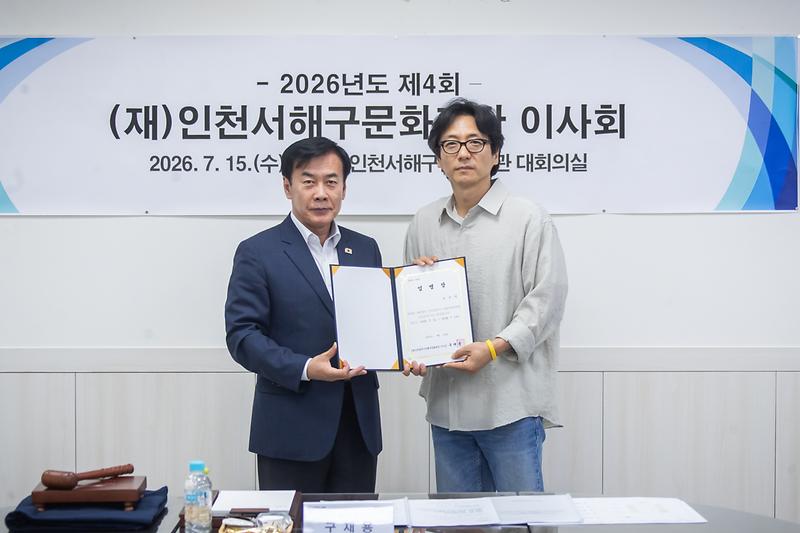 Young_8359.jpg 이미지