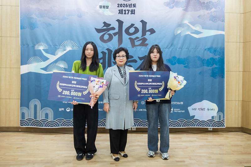 Young_8747.jpg 이미지