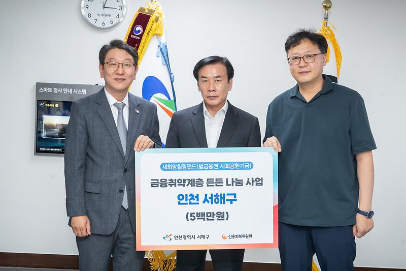 Young_8775.jpg 이미지