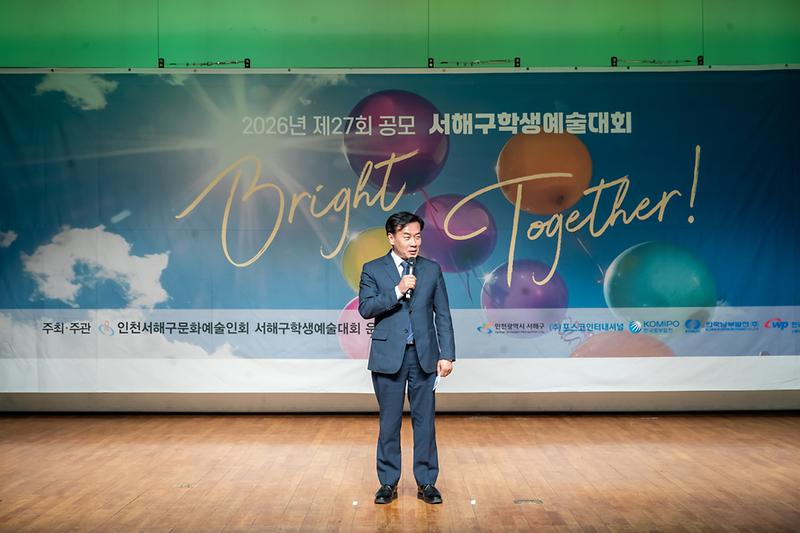Young_8856.jpg 이미지