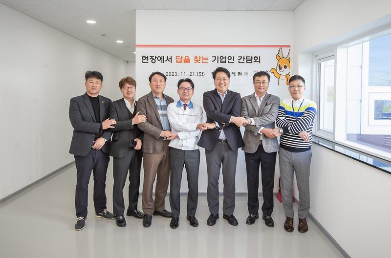 1서구,_현장에서_답을_찾는_기업인_간담회_개최(4).jpg 이미지