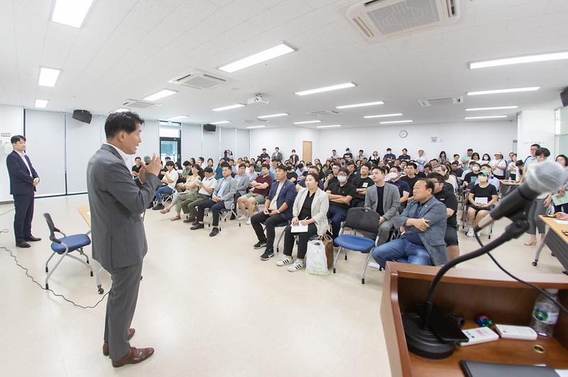 강범석_서구청장,_‘서울5호선_검단·김포_연장’_주민설명회_개최(2).jpg 이미지
