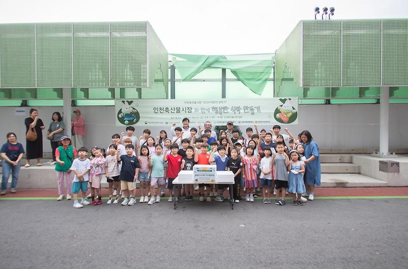 1인천_서구,_추석_명절맞이_전통시장_방문으로_상인_격려(4).jpg 이미지