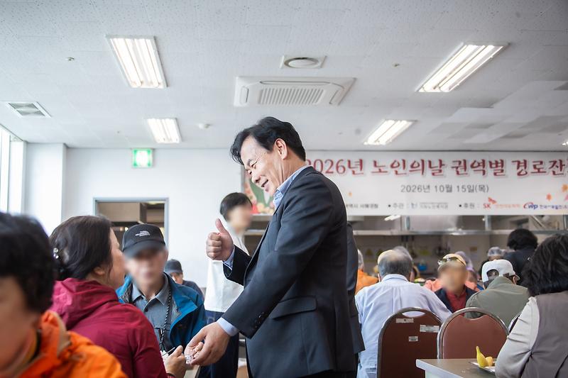 1._서해구,_노인의_날_권역별_경로잔치...어르신_1,900명_대상_민·관_협력_행사_성료1.jpg 이미지