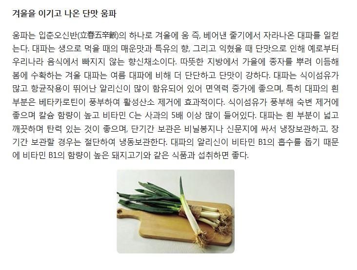 33.jpg 이미지