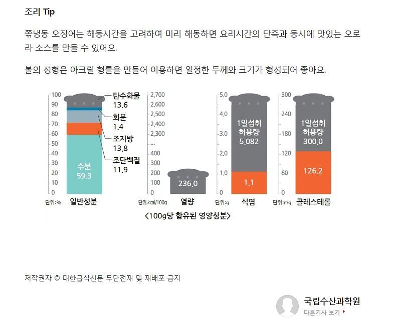 5.jpg 이미지
