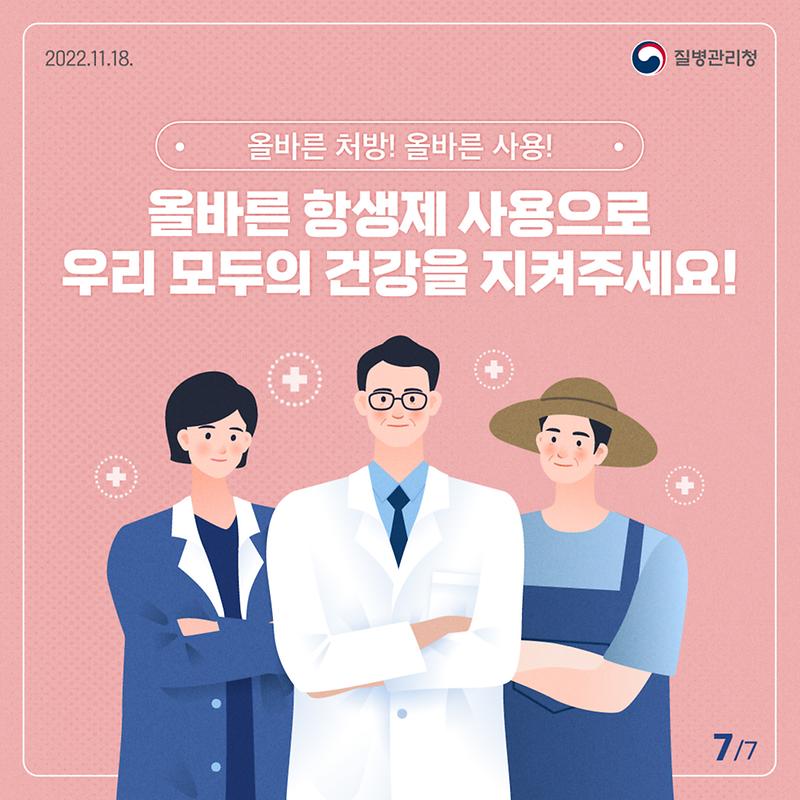 7.jpg 이미지