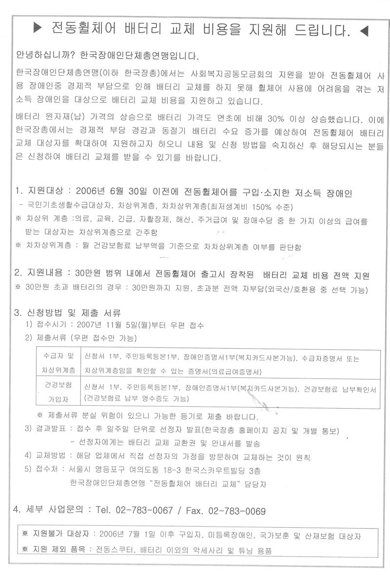 12.jpg 이미지