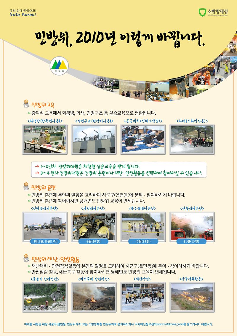 포스터_홈페이지게시용.jpg 이미지