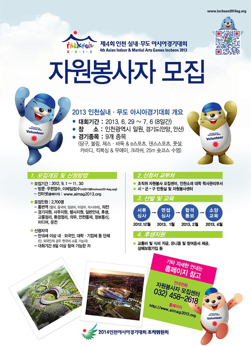 모집포스터(기간연장)_2.jpg 이미지