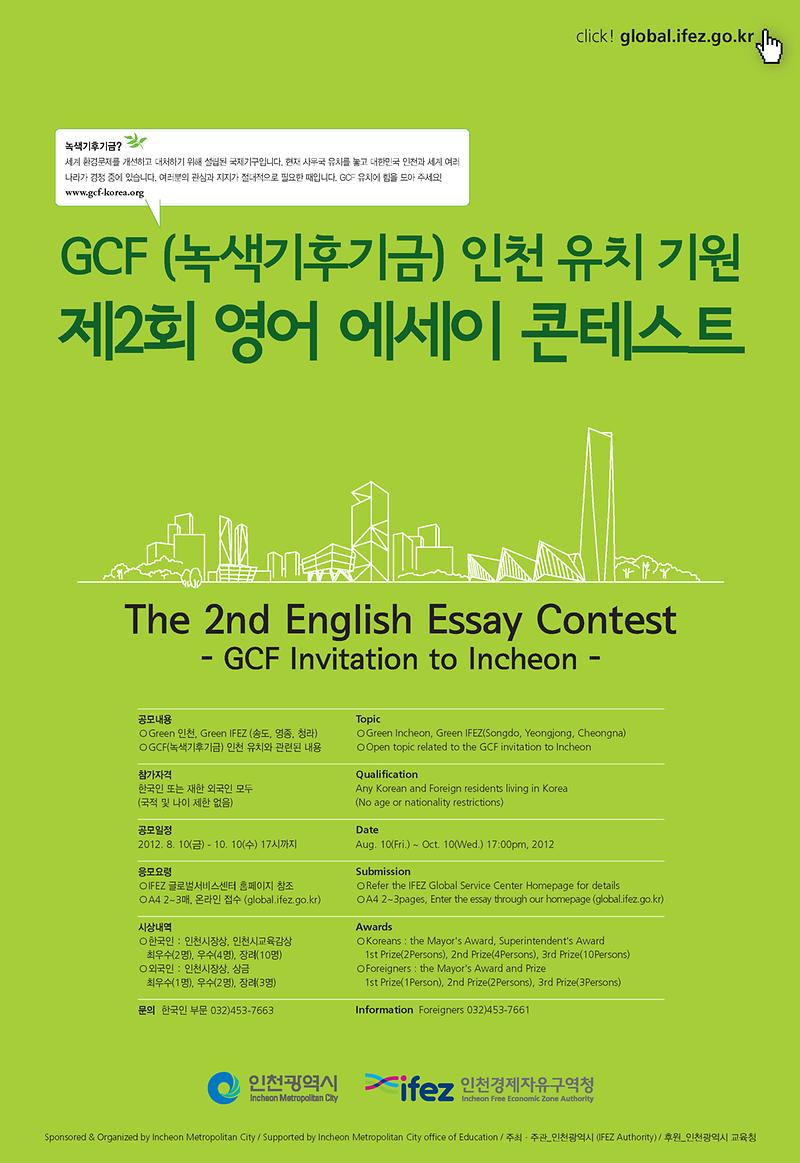 포스터_11.jpg 이미지