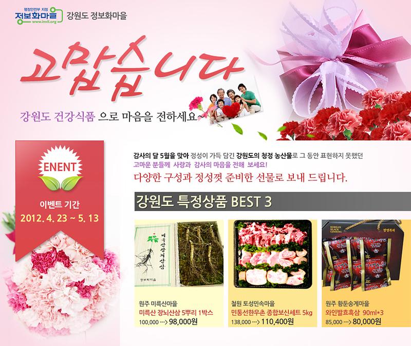 메인이미지.jpg 이미지