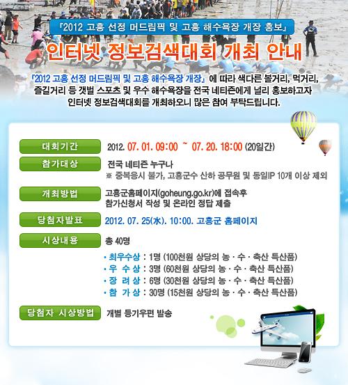 홍보이미지.jpg 이미지