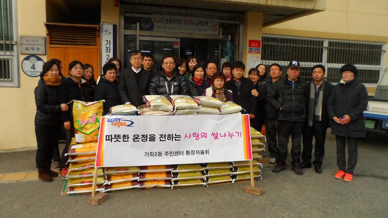 SAM_4561_1.JPG 이미지