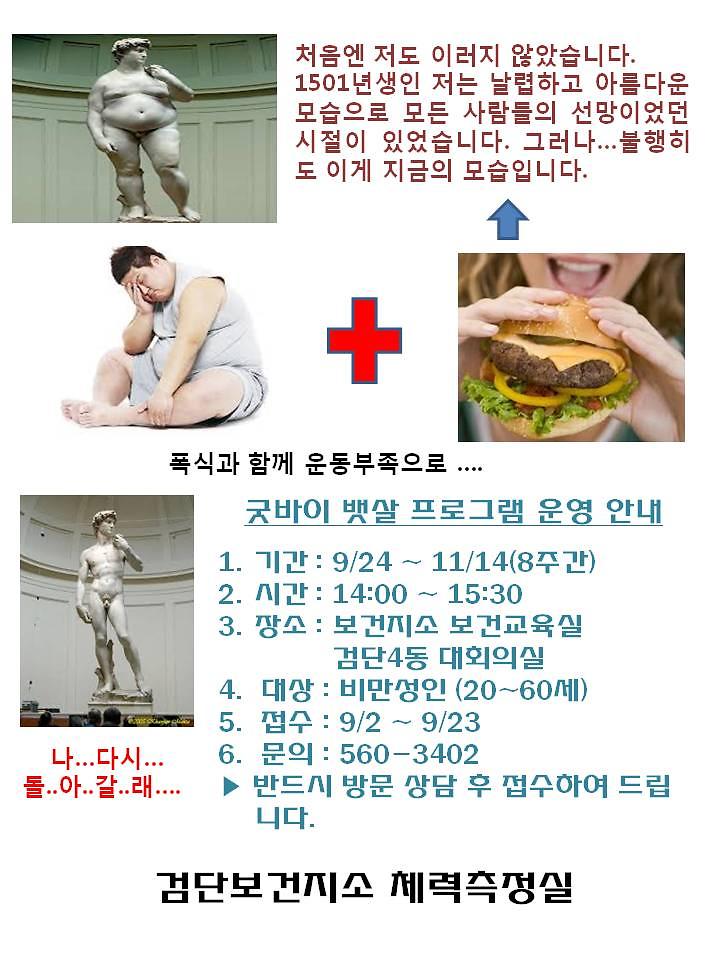 슬라이드1_1.JPG 이미지