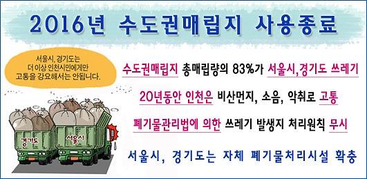 3 홍보안2.JPG 이미지