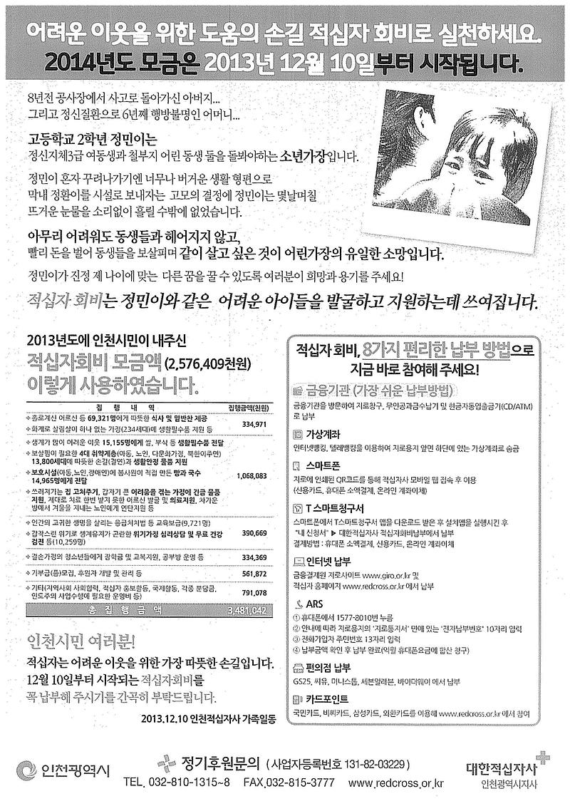 doc20070916223619.JPG 이미지