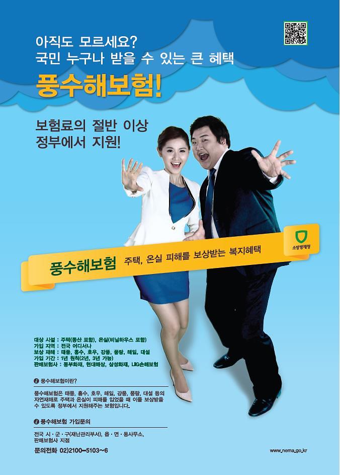 포스터_13.JPG 이미지