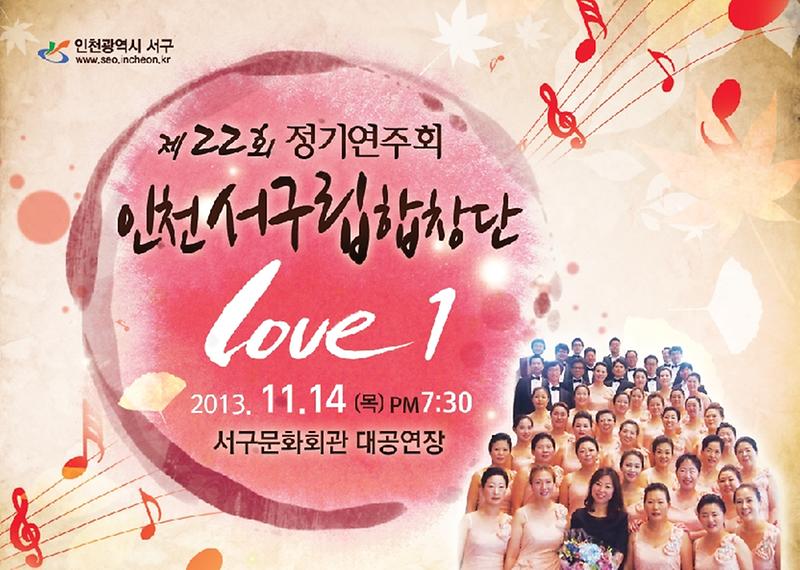 초대장_앞면시안_1.jpg 이미지