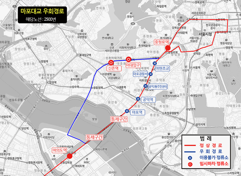 140326_2000번대우회경로_삼화고속_인천시.gif 이미지