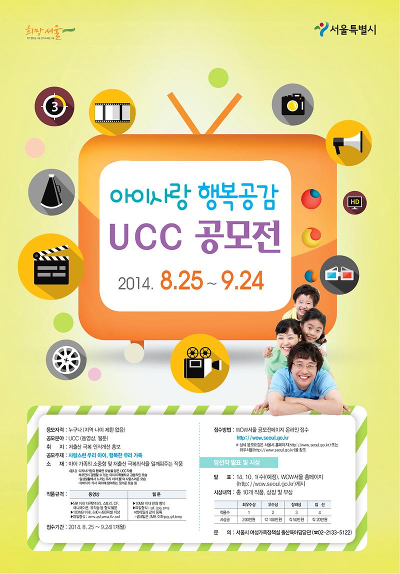 포스터최종.jpg 이미지