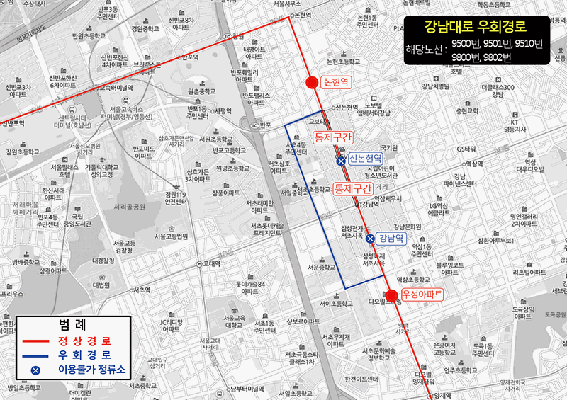 140326_9000번대우회경로_삼화고속_인천시.gif 이미지